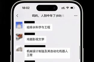 18新利官网登陆备用截图1